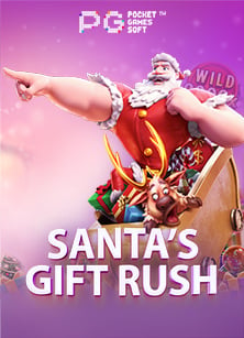 918kiss auto เครดิตฟรี: รีวิวเกมสล็อตสุดมันส์